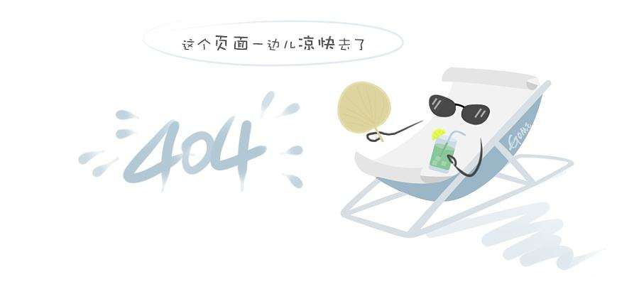 广州恒大亚冠对手全部确定 目标2021年世俱杯资格
